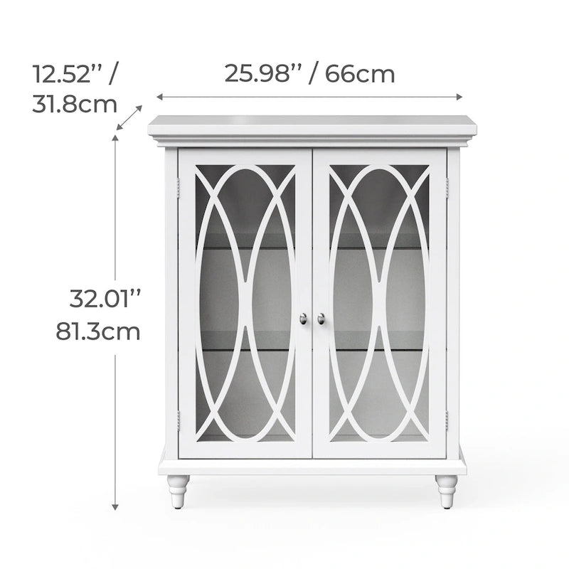 25.98 x 32.01 Floor Cabinet, White - 26L x 12.5W x 32H