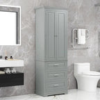Tall Storage Cabinet with Three Drawers
